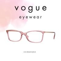 ราคา กรอบแว่นตา Vogue 0vo5305b (27174766053)