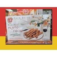 ราคา หมูแท่งกรอบ ลี้หุยเฮียง 200 กรัม ของดี ของฝาก นครปฐม พร้อมส่ง ของกินอร่อยๆ (10835284293)