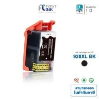 ราคา [HP 920XL] (CD975A) BK Fastink ใช้สำหรับรุ่น HP OfficeJet 4500 / 6000 / 6500 / 7000 / 7500A (3651000750)