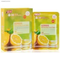 ราคา (ยกกล่อง/10ซอง) Belov 3D East Skin 3D Lemon Moisturizing Facial Mask 38ml บีลอฟ อิส สกิน เลม่อน มาส์คหน้ามะนาว (21438409783)