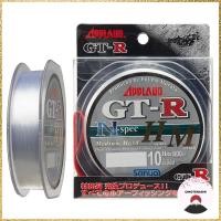 ราคา Sanyo Nylon Fishing Line Apロード GT-R N-Spec HM 600m Water Violet (40206756440)