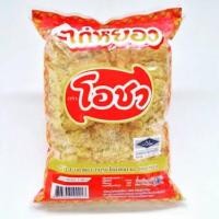 ราคา ไก่หยองตรา โอชา มีฮาลาล ไก่นุ่ม ขนาด1000กรัม (17279091794)