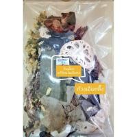 ราคา ชุดยาต้มจับเลี้ยง แก้ร้อนใน เจ็บคอ (41218763226)