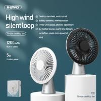 ราคา REMAX FAN F32 รุ่นตั้งโต๊ะ (4133119967)
