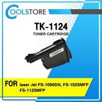 ราคา COOLS หมึกเทียบเท่า TK-1124/TK1124/1124 For Printer Kyocera FS-1060DN/FS-1025MFP/FS-1125MFP (6559786672)
