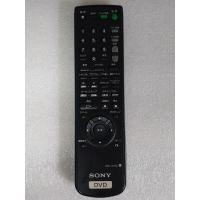 ราคา รีโมท Sony DVD(แท้) รุ่น D129J จากญี่ปุ่นมือ2 . (46456329385)