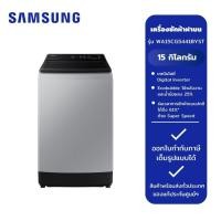 ราคา SAMSUNG เครื่องซักผ้าฝาบน 15 kg.พร้อมด้วย Ecobubble ,Inverter รุ่น WA15CG5441BY/ST (25563227221)