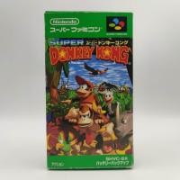 ราคา Super Donkey Kong 1 [02] [SFC] ของแท้ Nintendo Super Famicom สภาพปานกลาง ไม่สวย ของในกล่อง ตรงตามรูป ฟรี กล่องพลาสติกใส (41315121114)
