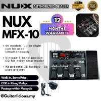 ราคา NUX MFX-10 Modeling Guitar Floor Multi-Effects Pedal Processor 55 รุ่น 72 Presets (MFX 10 / MFX10) (47003554169)