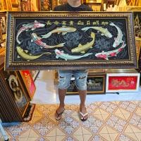 ราคา รูปปลาใหญ่ กรอบรูป ปลา รูปปลา ภาพมงคล เสริมฮวงจุ้ย บ้าน ร้านค้า ของที่ระลึก ของขวัญ รูปมังกร กรอบรูปมังกร (46351202550)