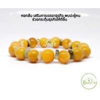 ราคา หินหยก (Jade) คอลเลคชั่นหยก (15811960232)