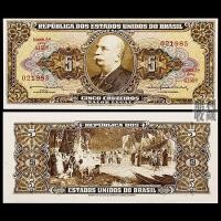 ราคา ยี่ห้อใหม่ของแท้เหรียญบราซิล 5 ปม 1962 ธนบัตรอเมริกาใต้สกุลเงินต่างประเทศเหรียญเก่าสะสมสกุลเงินสไตล์20260317 (54407294133)