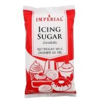 ราคา Imperial icing sugar 400g. fl อิมพีเรียล น้ำตาลไอซิ่ง 400 กรัม (26201689898)