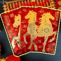 ราคา 30-6 ชิ้น 2026 ม้าปีซองจดหมายสีแดง - เทศกาล Hongbao - ปีใหม่แพ็คเก็ตสีแดง - การออกแบบตาแมว 3D สีสันสดใส - กระเป๋าเงินอวยพร - ซองจดหมายสีแดงม้าราศี - กระเป๋าเงินนําโชค (50108169377)