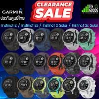 ราคา Garmin Instinct 2 / 2S / 2 Solar / 2s Solar Series สมาร์ทวอทช์ นาฬิกาวิ่ง GPS สายอึด ✅รับประกันศูนย์ไทย (24818935793)