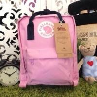 ราคา กระเป๋าKanken'classic (3398930)