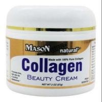 ราคา Mason Collagen ครีมคอลลาเจนจากอเมริกา แท้100% พร้อมส่ง (1138682426)