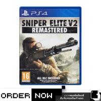 ราคา PlayStation 4™ เกม PS4 Sniper Elite V2 Remastered (By ClaSsIC GaME) (6556122316)