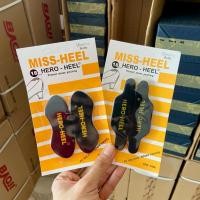 ราคา MISS - HEEL แผ่นป้องกันรองเท้ากัด (Heel Grips) (28842632677)