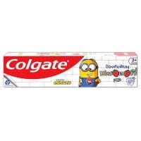 ราคา Colgate คอลเกต มินเนี่ยน ยาสีฟันสำหรับเด็ก สตรอว์เบอร์รี่ เจล 40 กรัม