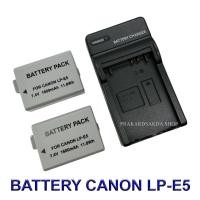 ราคา LP-E5 / LPE5 Battery and Charger For Canon EOS Rebel XSi,XS,T1i,450D,500D,1000D,Kiss F,KissX2,Kiss X3 (24007267663)