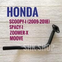 ราคา ท่อหน้า HONDA SCOOPY-i(2009-2018),MOOVE,SPACY-I,ZOOMER-x,( ฮอนด้า สกู๊ปปี้ ไอ(2009-2018),สเปซี่ไอ,มูฟวี่,ซูมเมอร์เอ็กซ์ (2175208023)