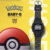 ราคา นาฬิกาขีอมือ Casio BABY-G x Pokémon Collaboration Limited รุ่น BGD-560PKC-1 (PIKACHU) ของแท้ รับประกันcmg 1ปี (27638223465)