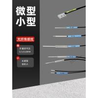 ราคา FU-4F/FU-65X/FU-46FU-32 (45658101105)