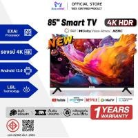 ราคา ทีวี 85 นิ้ว smart tv ทีวี 65 นิว Android TV ทีวี 50 นิ้ว 4K TV สมา ร์ททีวี WiFi Android 12.0 โทรทัศน์ HDMI USB (54050498178)