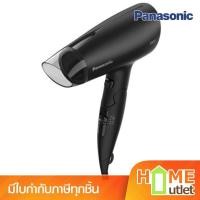 ราคา PANASONIC ไดร์เป่าผม 1800W สีดำ รุ่น EH-ND37 KL (22462) (26526527041)