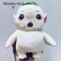 ราคา ตุ๊กตา (MONSTER HUNT) ศึกถล่มฟ้าอสูรน้อยจอมซน น้องหัวใช้เท้า ขนาด9” ป้ายชัดเจน งานสวย นุ่มๆ ลิขสิทธิ์แท้ หายากมาก (21536419836)