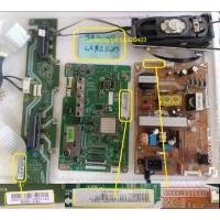 ราคา ชุดรวม เมนบอร์ด บอร์ดซัพพลาย Samsung รุ่น LA32D403 อะไหล่แท้ของถอด/มือสอง (52206560799)