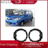 ราคา Hys (2 ชิ้น) วงเล็บไฟตัดหมอกไฟตัดหมอกไฟตัดหมอก avanza วงเล็บ 2008 2009 2010 2011 (18685038613)