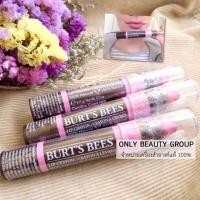 ราคา lip Crayon (22735827)