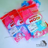 ราคา (สีฟ้า)3คู่ ถุงมือยาง ถุงมืออนามัย (24566499153)