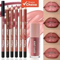 ราคา 7 ชิ้น Lip Liner และ Oil Set: Matte Waterproof Nourishing Smooth Makeup Look (45055813263)