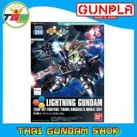 ราคา ⭐TGS⭐SD Lightning Gundam (SD) (Gundam Model Kits) (5057854922)