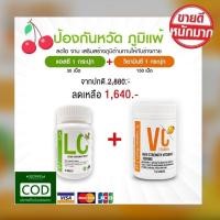 ราคา สินค้าพร้อมส่งจ้า ของแท้100%สนใจสอบถามได่นะคะ มีบริการส่งฟรีเก็บเงินปลายทาง (6279494550)