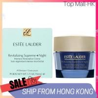 ราคา Estee Lauder Revitalising Supreme ครีมบํารุงผิวหน้า คืนความกระจ่างใส 50 มล. (20008411607)