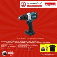 ราคา MAKITA BLM สว่านกระแทกไร้สาย 18v รุ่น DHP481Z (เครื่องเปล่า)+ชุดดอกไขควง E-06622 +กระเป๋าเป้ /+ชุดดอกสว่าน D-72833 |ชุด| (14847868265)