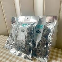 ราคา (1ชิ้น)ฝอยขัด ฝอยทำความสะอาด 6ชิ้น/แพ็ค ฝอยขัดหม้อ ฝอยขจัดคราบสกปรกติดแน่นฝังลึก แข็งแรง ทนทาน จับถนัดมือ (40579157815)