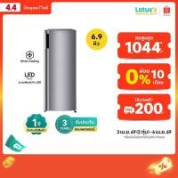 ราคา แอลจี ตู้เย็น 1 ประตู ขนาด 6.9 คิว รุ่น GN-Y331SLS.APZPLMT LG 1-DOOR REFRIGERATOR 6.9Q GN-Y331SLS (22172726879)