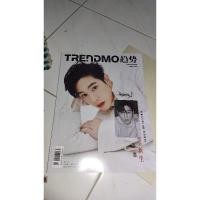 ราคา นิตยสาร/นิตยสาร Trendmo Mark GOT7 (10976696983)