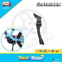 ราคา Strider Bike Kick Stand (14X model) - ขาตั้งรถจักรยานขาไถ Strider (รุ่น 14X) (26253971785)