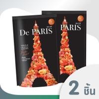 ราคา Hi Class ผลิตภัณฑ์ปรับผ้านุ่ม สูตรเข้มข้นพิเศษ De Paris กลิ่น Freshy France (Orange) 600 มล. (2 ถุง) (4919624271)