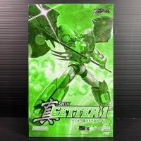ราคา MODEROID Shin Getter 1 Getter Beam Clear Color Ver (Shin Getter Robot Armageddon) (28724666232)