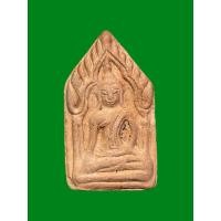 ราคา พระขุนแผนเนื้อผง ไม่ทราบที่ (41702896791)