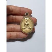 ราคา เหรียญหลวงพ่อทองคำ วัดไตรมิตรฯ กทม. (5437870376)
