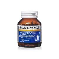 ราคา Blackmores Multivitamins 60 เม็ด (6457524538)