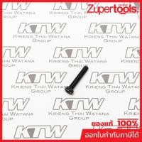 ราคา MAKITA มากีต้า MP265516-4 อะไหล่ M3600B#62 HEX. BOLT M5X28 (MT362) NO.62 HEX. BOLT M5X28 FOR MT362 Code 265516-4 (23611117043)
